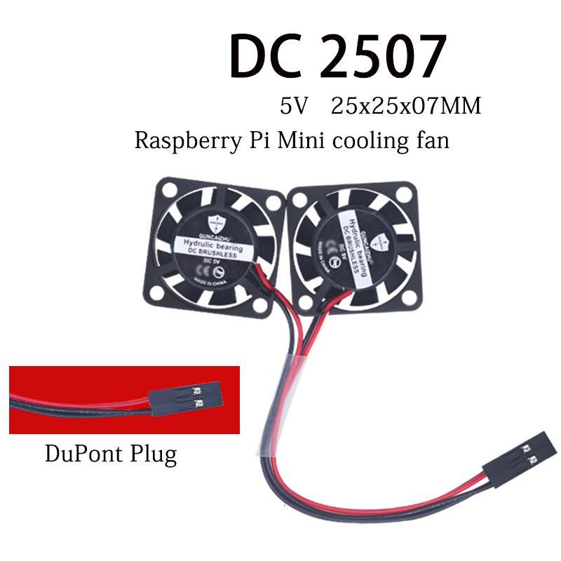 Raspberry Pi Water Cooling Kit - NEW DC 5V 0.11A 2507 25x25x07MM