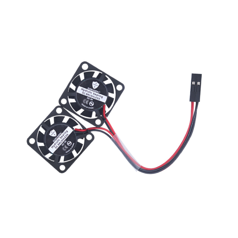 NEW DC 5V 0.11A 2507 25x25x07M - Raspberry Pi Water Cooling Kit 评论和价格